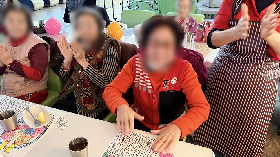 보령주야간보호 어르신 일상에 활력을 더하는 금빛사랑주야간보호센터