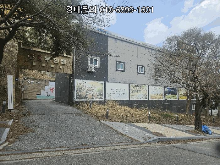  충남 공주시 반포면 학봉리 계룡산 자락 숙박시설 경매, 투자 가치 높은 동학사 인근 기회 2025타경36