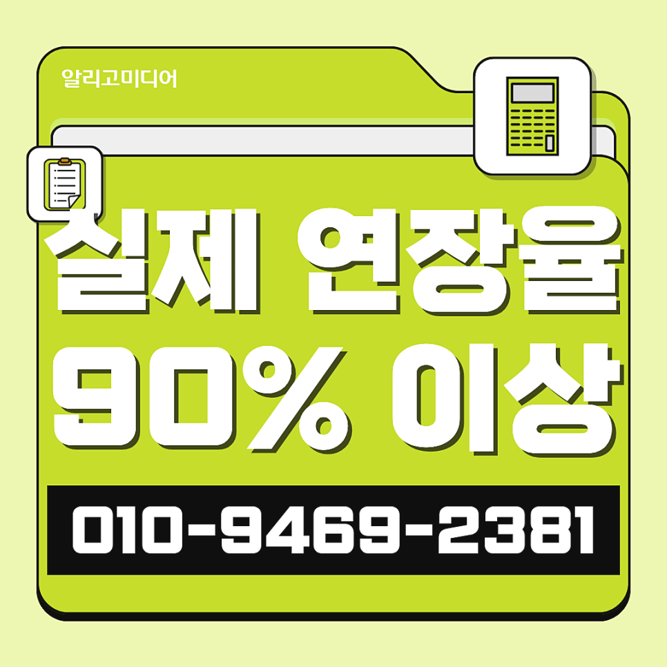 리뷰마케팅 대행사에서 쿠팡 스마트스토어 고민이라면?