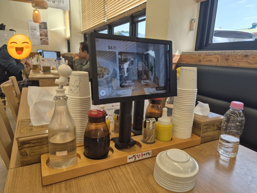 메밀향 추어정 사진 6
