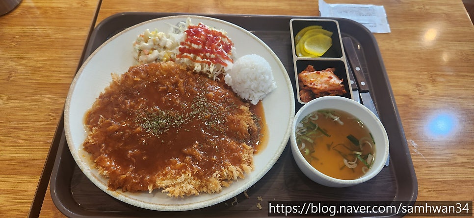 오색동 배곧점 사진 4