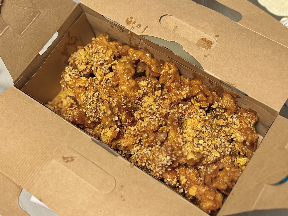 노랑통닭 원흥점 사진 5