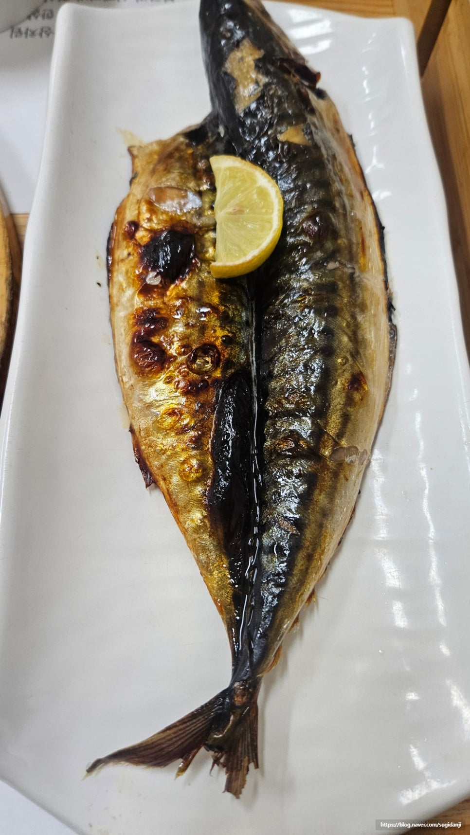 시래기담다 사진 5