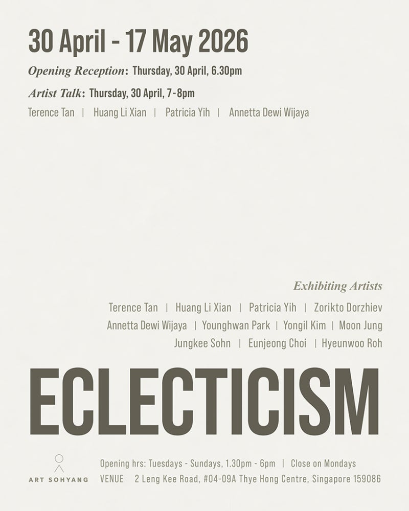 김용일 작가 'ECLECTICISM' 싱가포르 그룹전 참가!