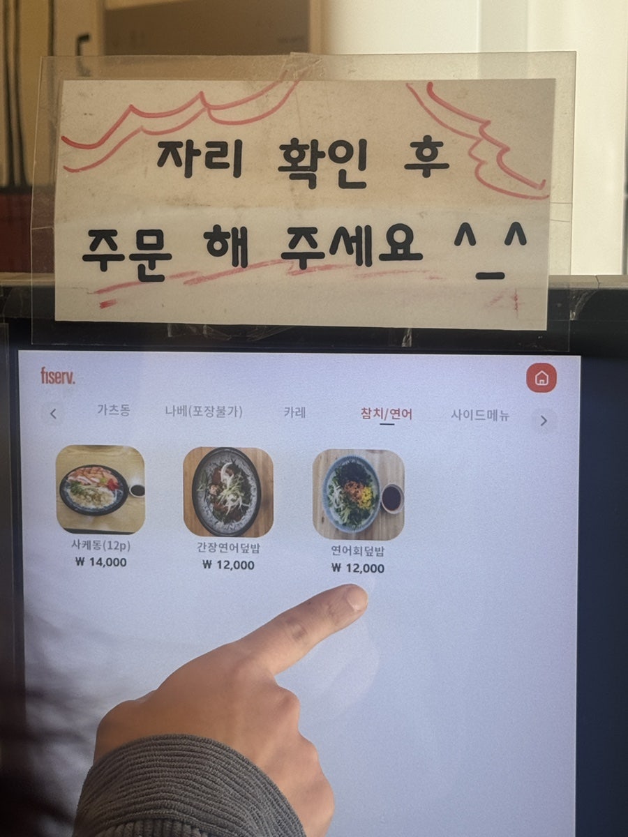 소미당 사진 6