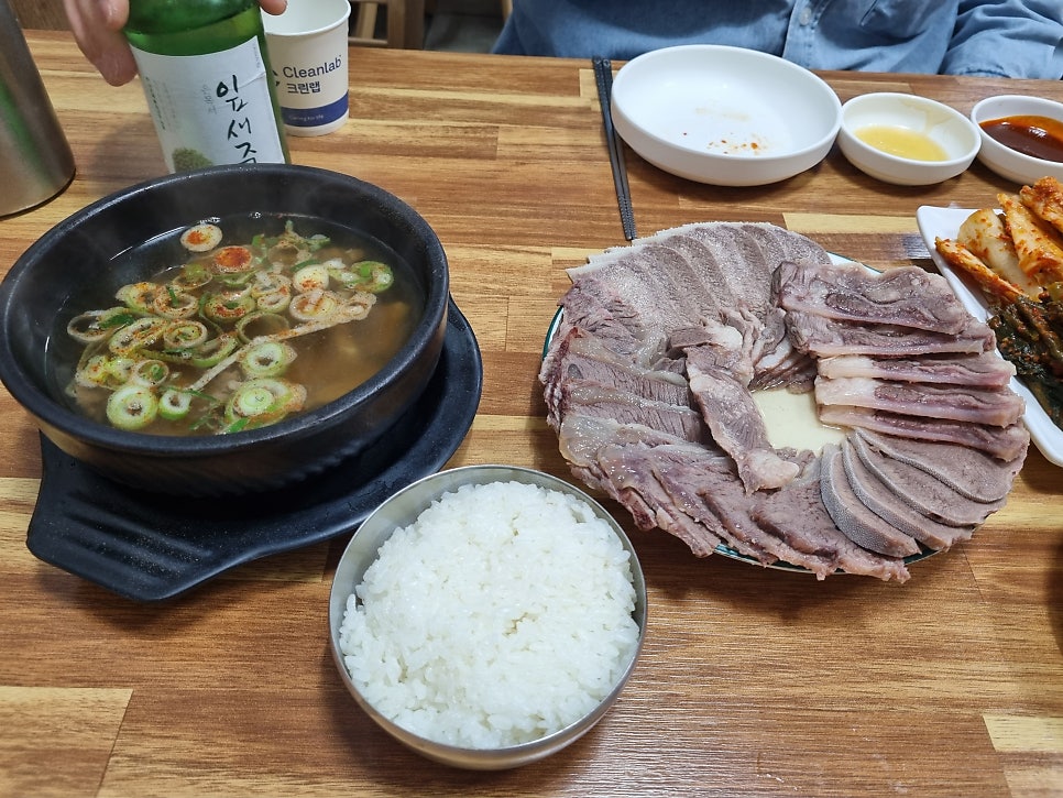 전통나주곰탕 사진 2