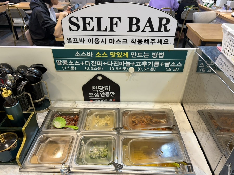 마라풍차 사진 6