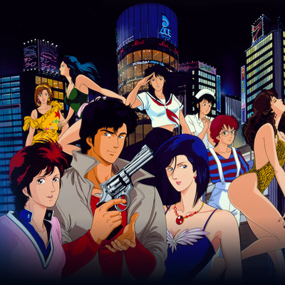  닌텐도스위치 SUNSOFT 시티헌터 콜렉터즈 에디션 구입 후기