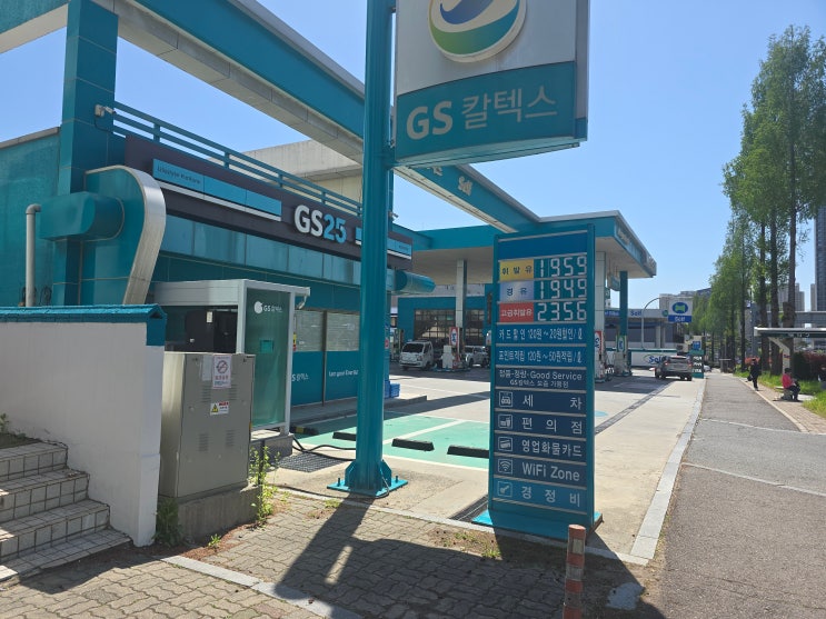  "최대 60만원 준다고?" 고유가 피해지원금 대상자 지금 확인하세요