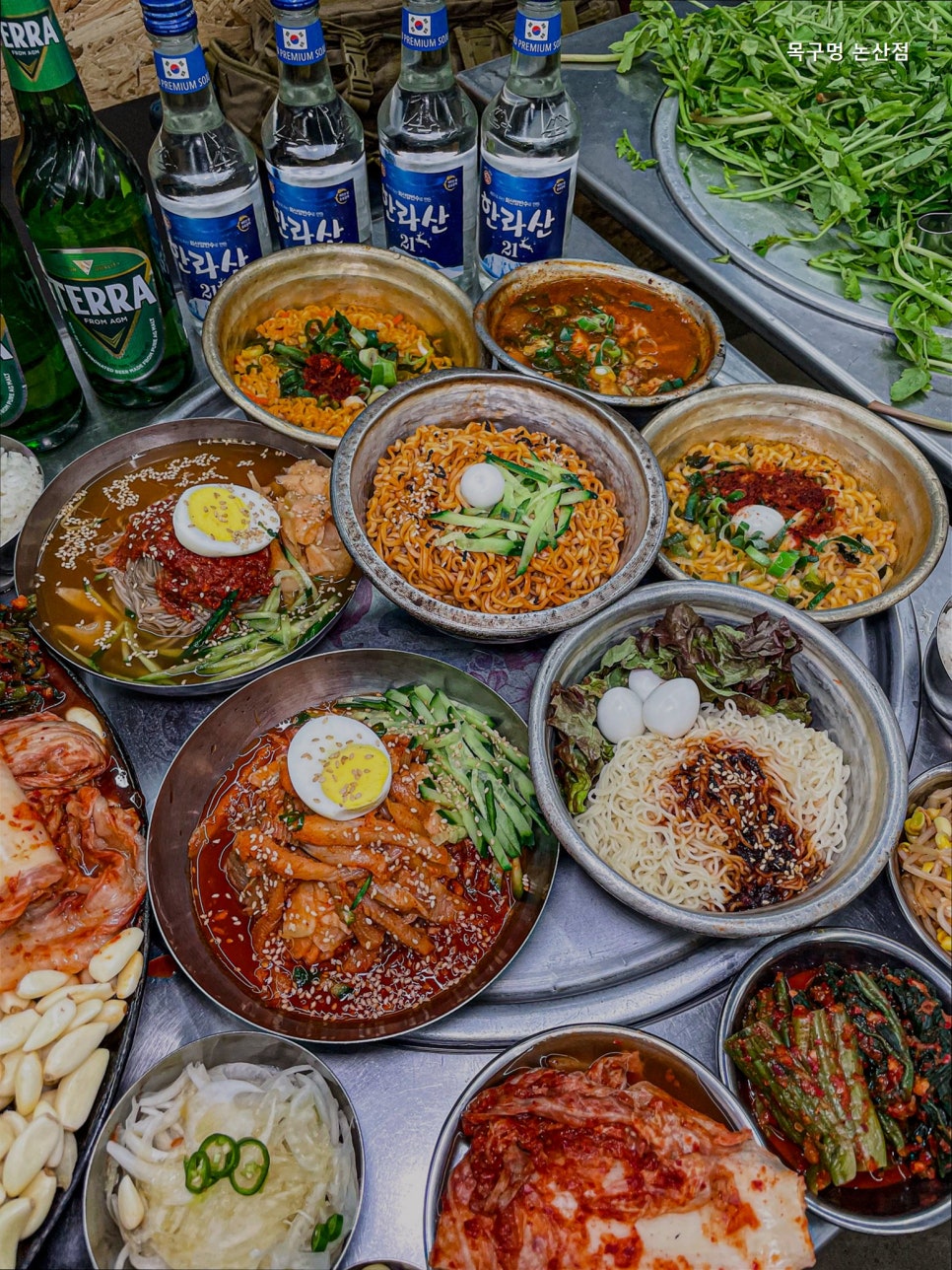 목구멍 논산점 사진 2