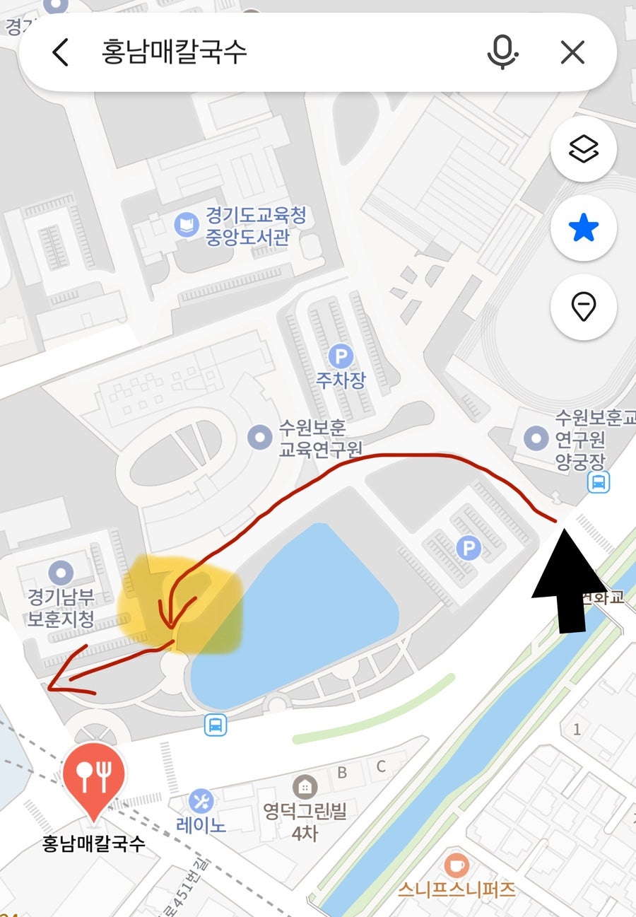 홍남매손칼국수 사진 2