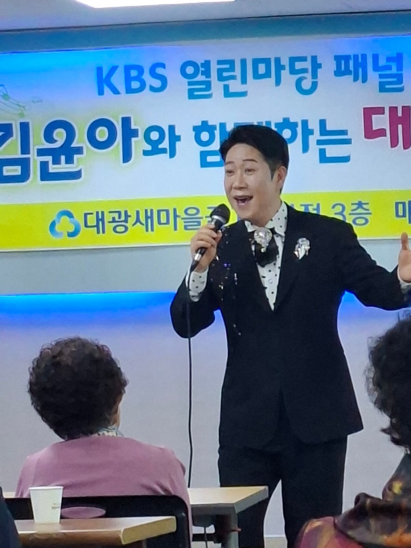 꽃길 인생 가수 박성현과 함께한 시간