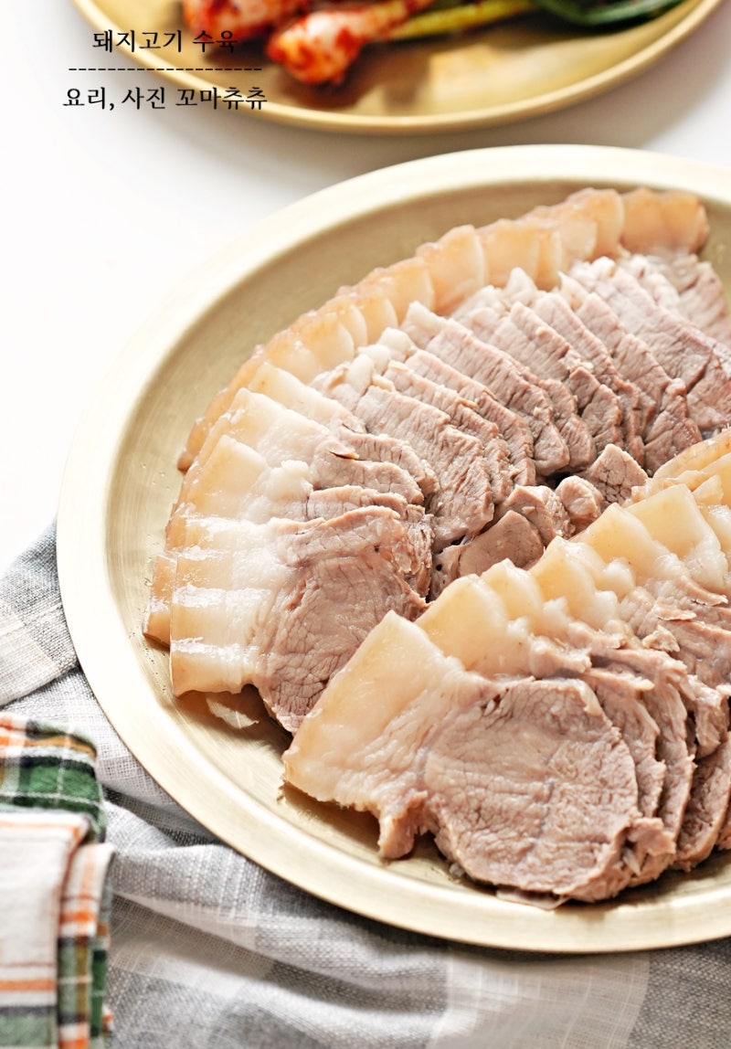 수육 삶는법 돼지고기 앞다리살 보쌈 레시피