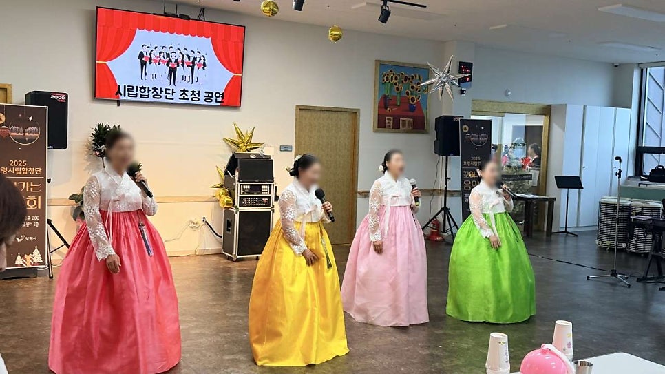 보령주야간보호 어르신 일상에 활력을 더하는 금빛사랑주야간보호센터