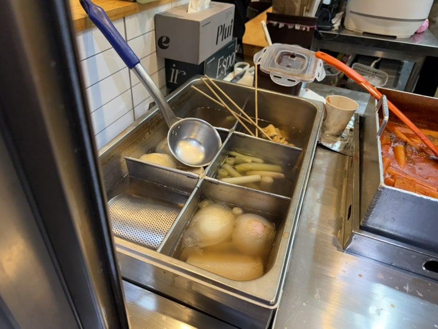 꼬미야한입만 사진 3