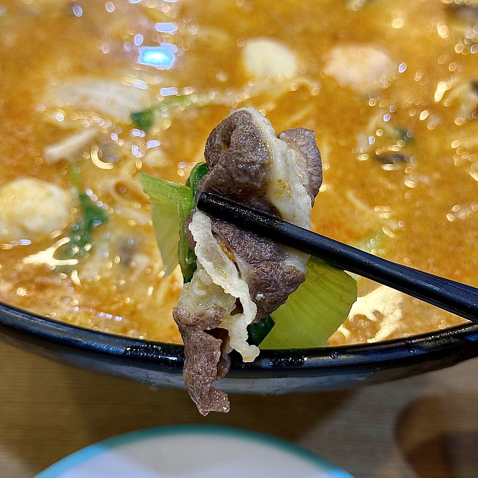 향원마라탕 사진 4