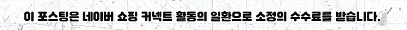 육아맘들,우드베유아낮은벙커침대책상일체형세트추천