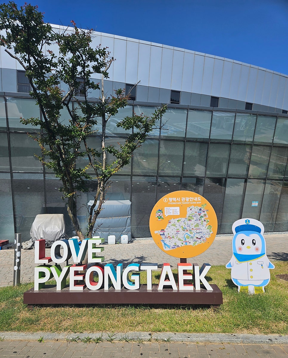 탐앤탐스 평택휴게소점 사진 2
