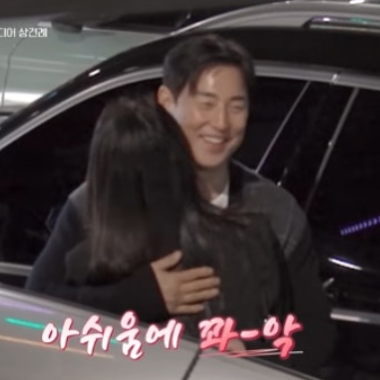 "이건 방송용 아니었다"… 53살 <b>배우</b> <b>김성수</b>박소윤 진짜 열애설