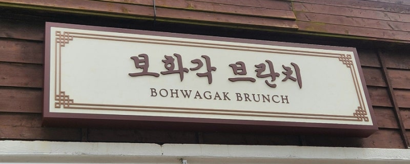 사진 7