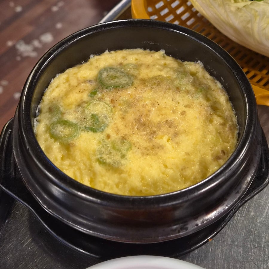 만만한냉삼 사진 4