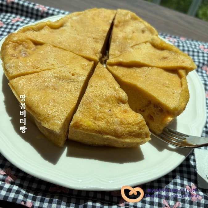 다이어트 땅콩버터빵 레시피, 전자레인지 5분이면 완성! 땅콩버터 요리 초간단 간식 만들기