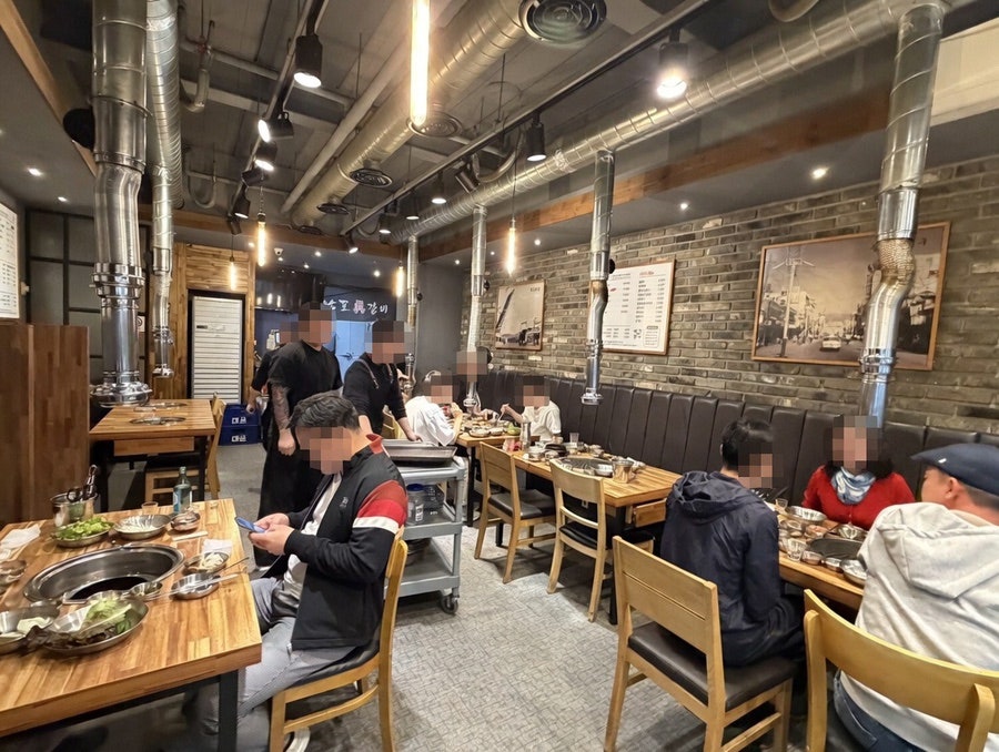 남포돈갈비 사진 5