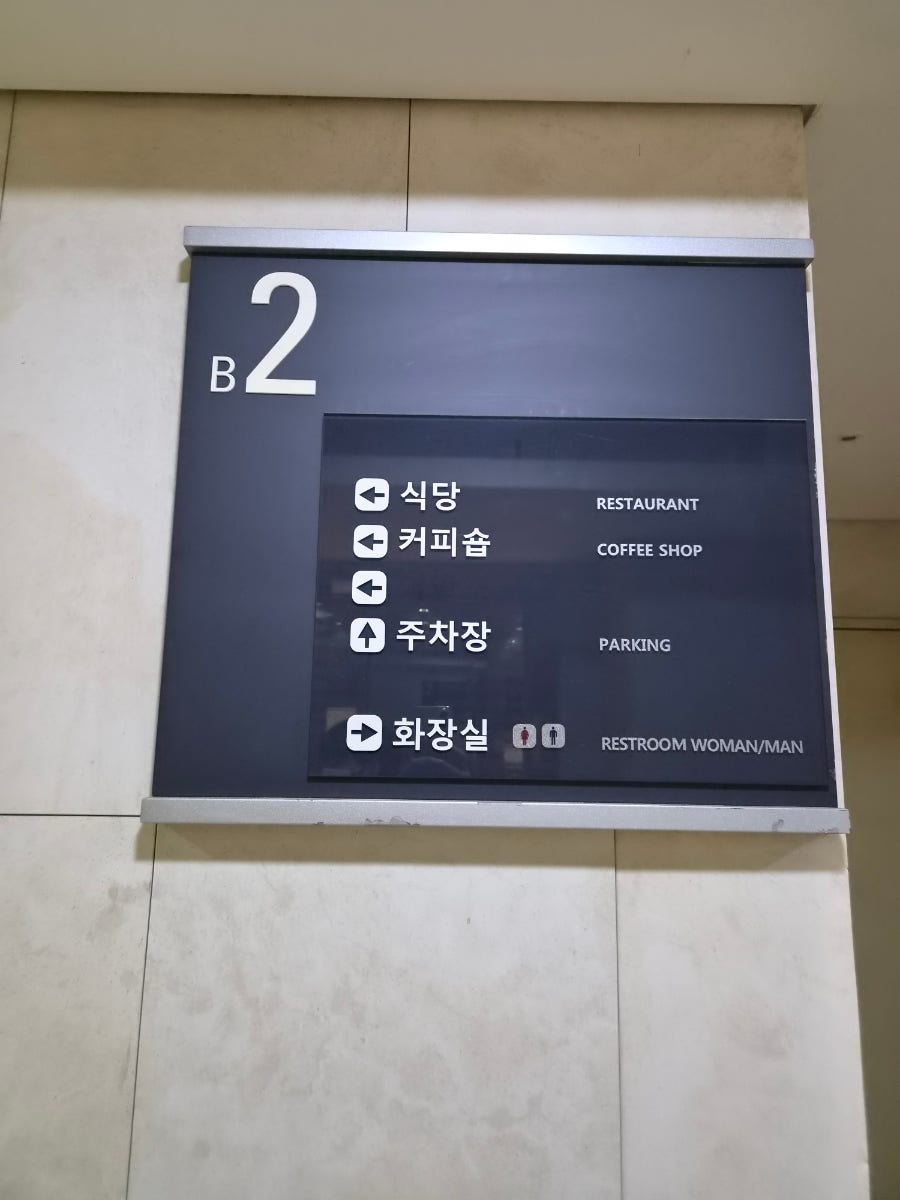 에스오에프엔비 사진 3
