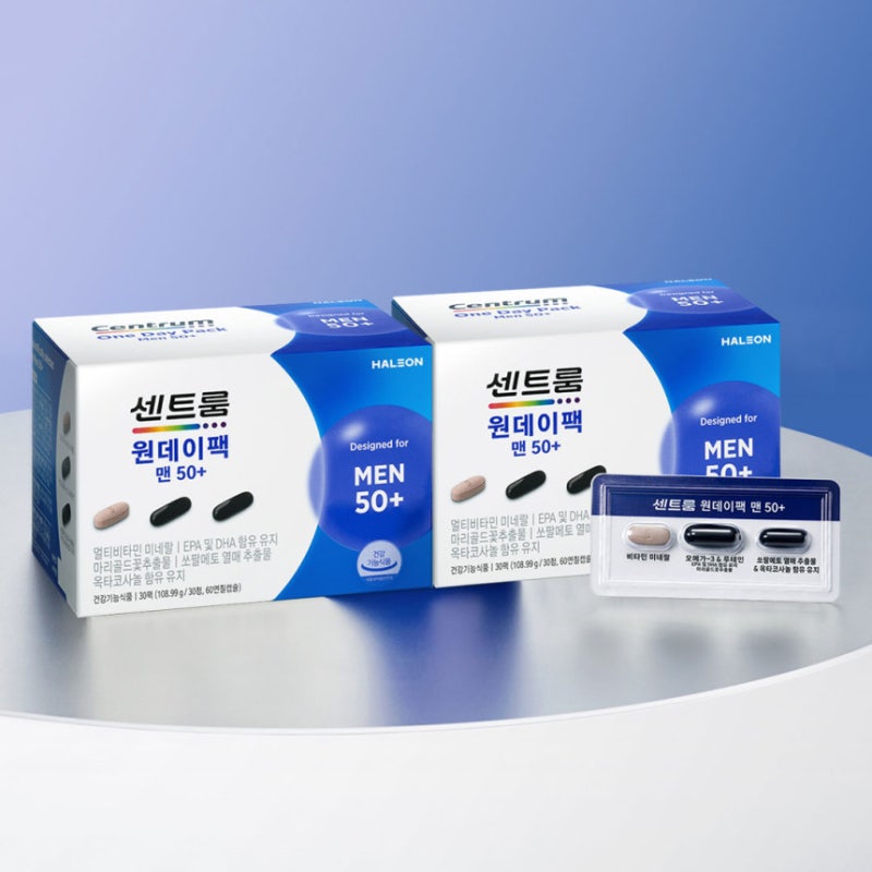 센트룸 원데이팩 맨 50+ 한 달 후기, 50대 남성 활력 지킴이로 딱이네요!