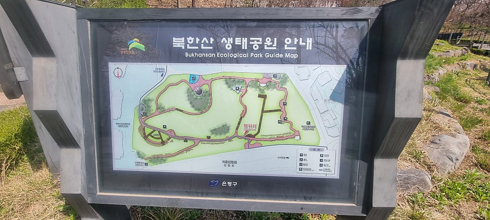 통나무집 사진 1