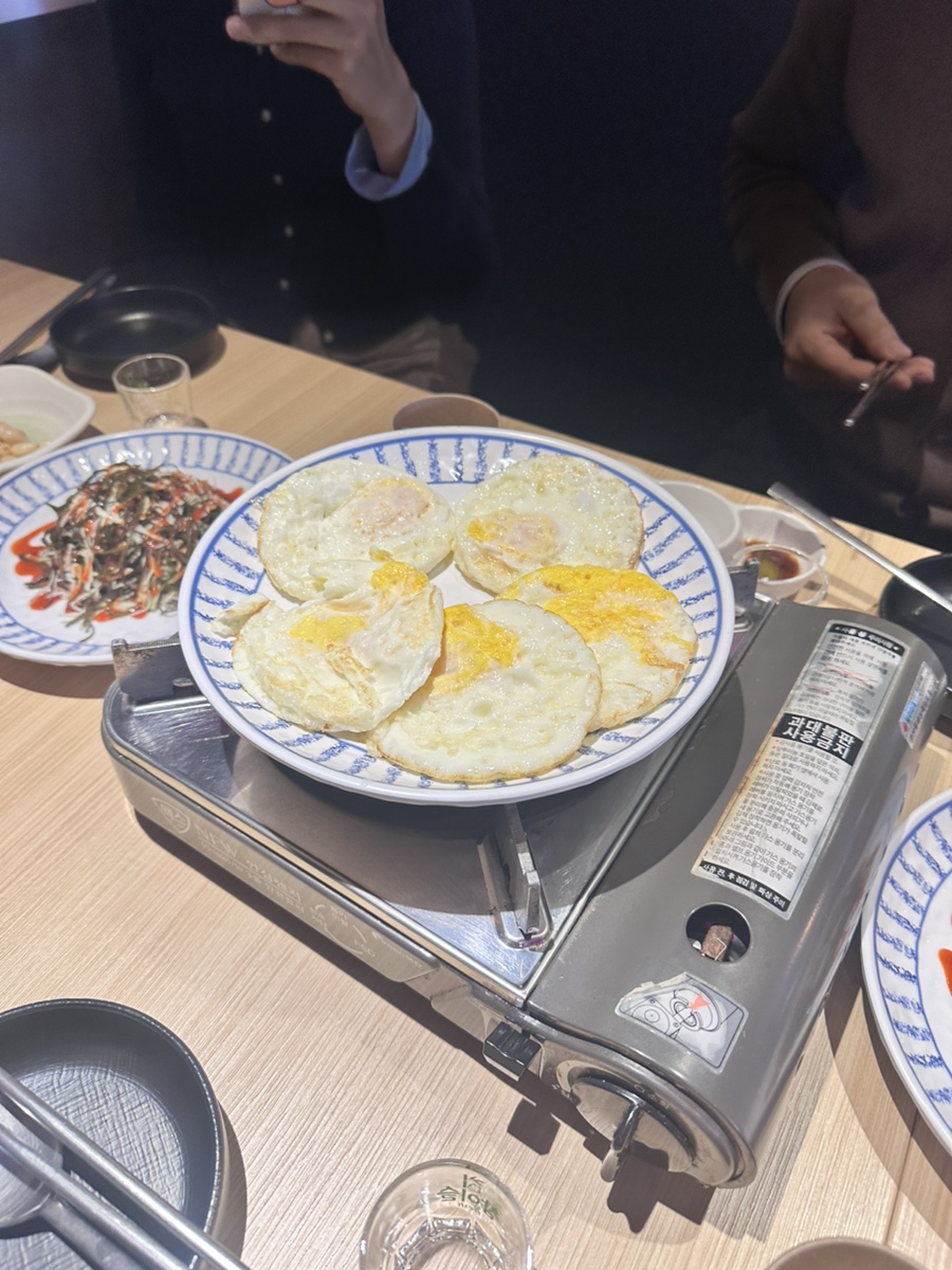 해미별궁 서울직영점 사진 5