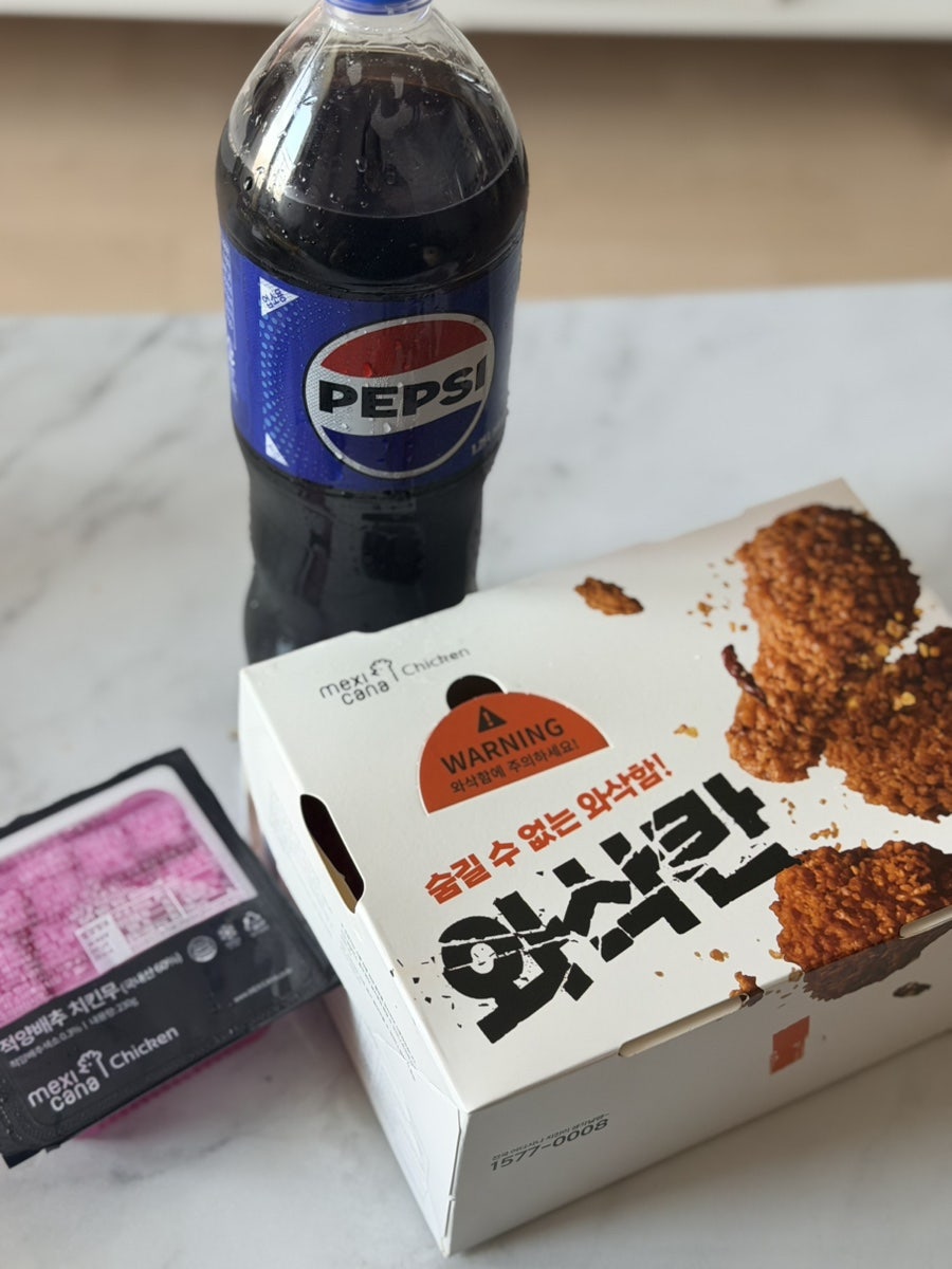 멕시카나치킨 시흥신천점 사진 3