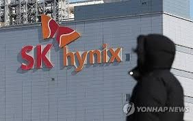   SK하이닉스 성과급 6억, 현실이 되면 벌어질 소름 돋는 시나리오