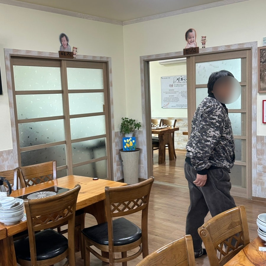 연화식당 사진 5