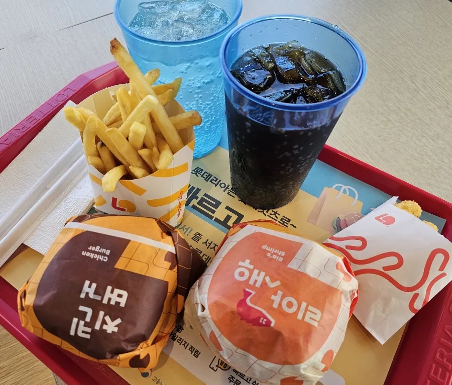 롯데리아 문막점 사진 3