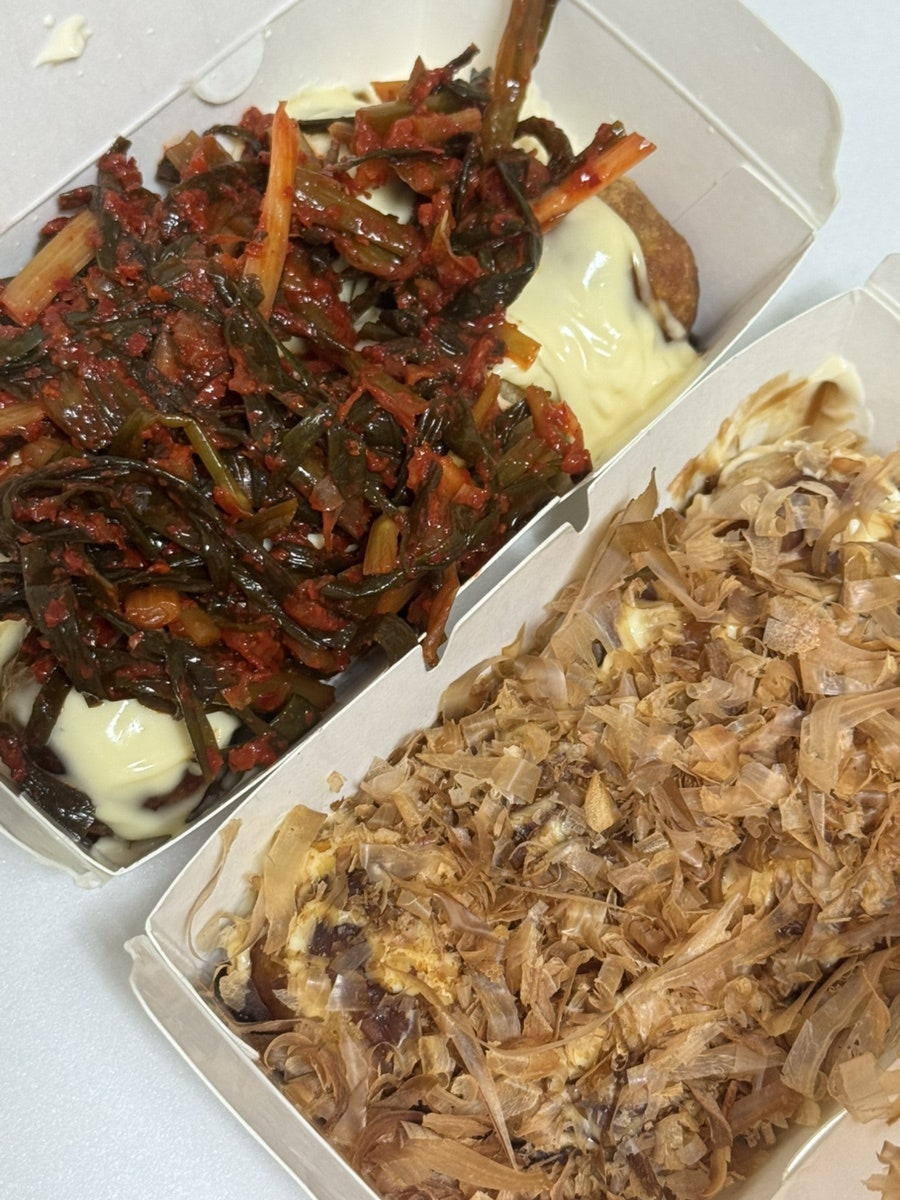 하이타코 사진 5