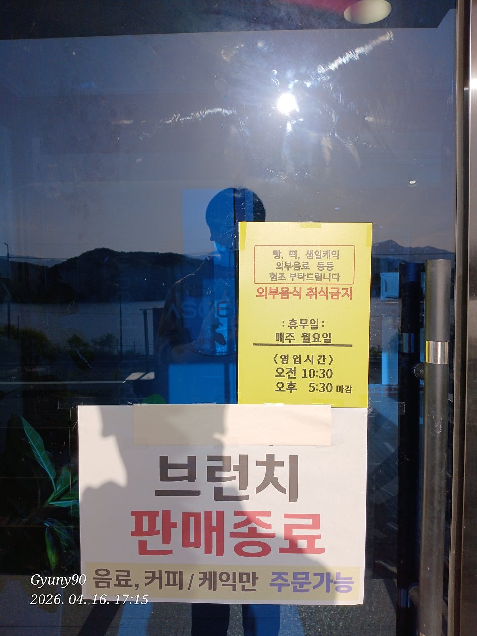 어센트 사진 2