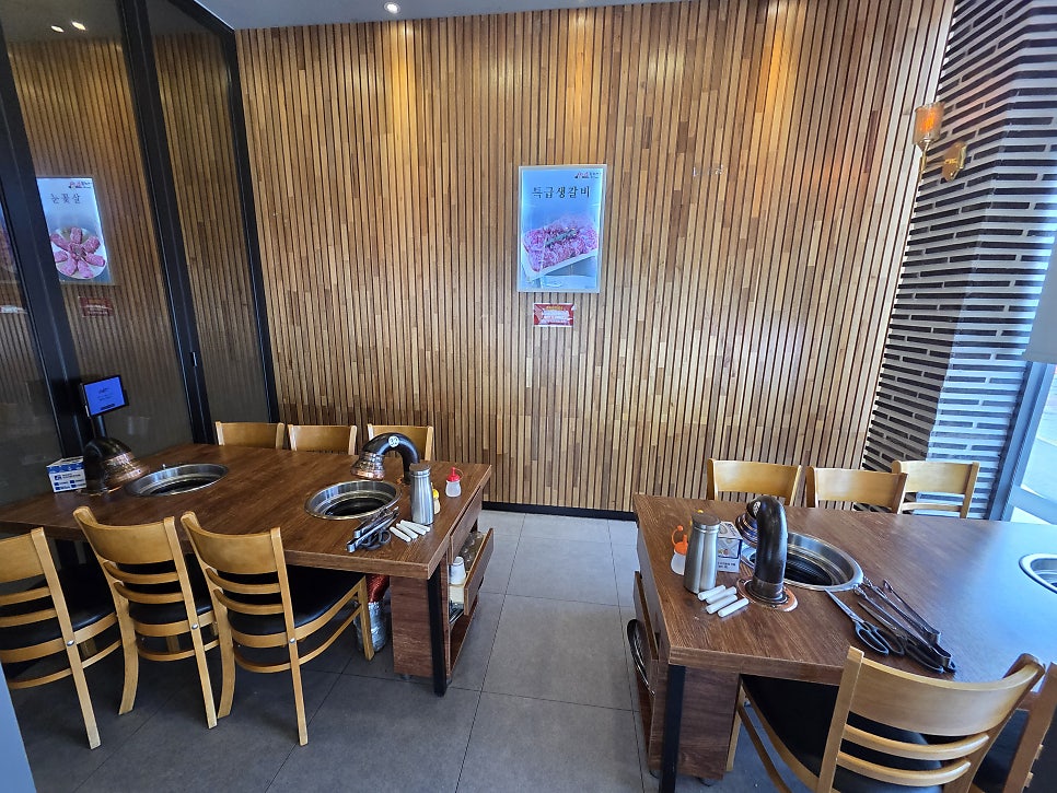 소플러스 모락산점 사진 3