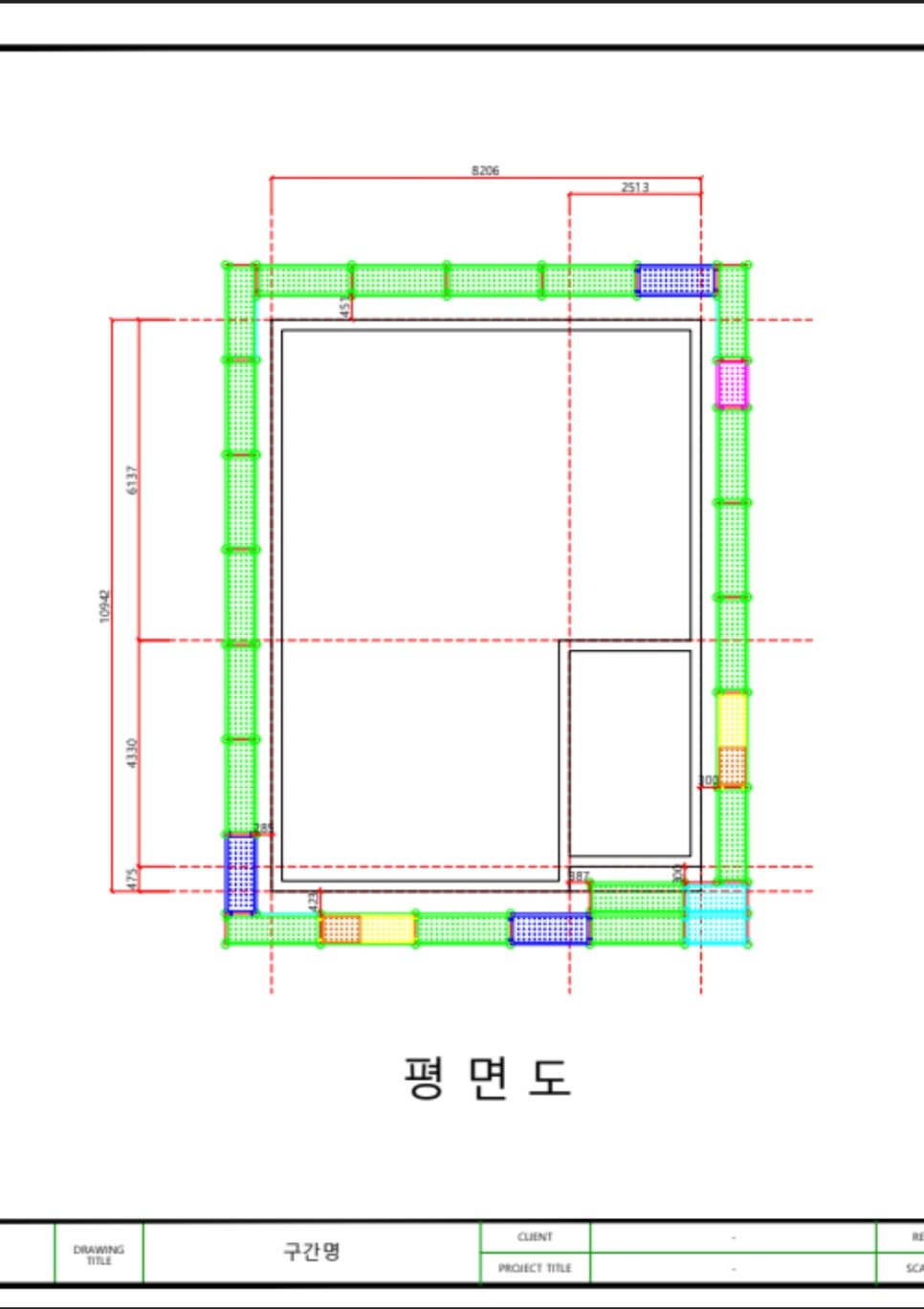 서울 홍대 시스템비계 설치 시공 전문 업체
