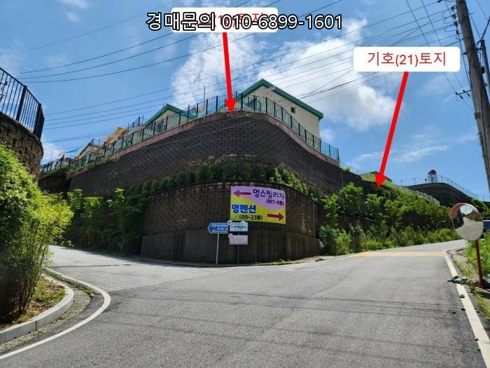  경기도 가평 조종면 운악리 자연 속 고품격 풀빌라 숙박시설 경매! 성공적인 부동산 투자를 위한 기회 포착 (운악리 418-35) 2024타경1306