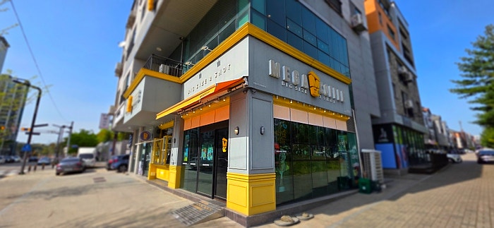 메가MGC커피 당진푸르지오점 사진 1