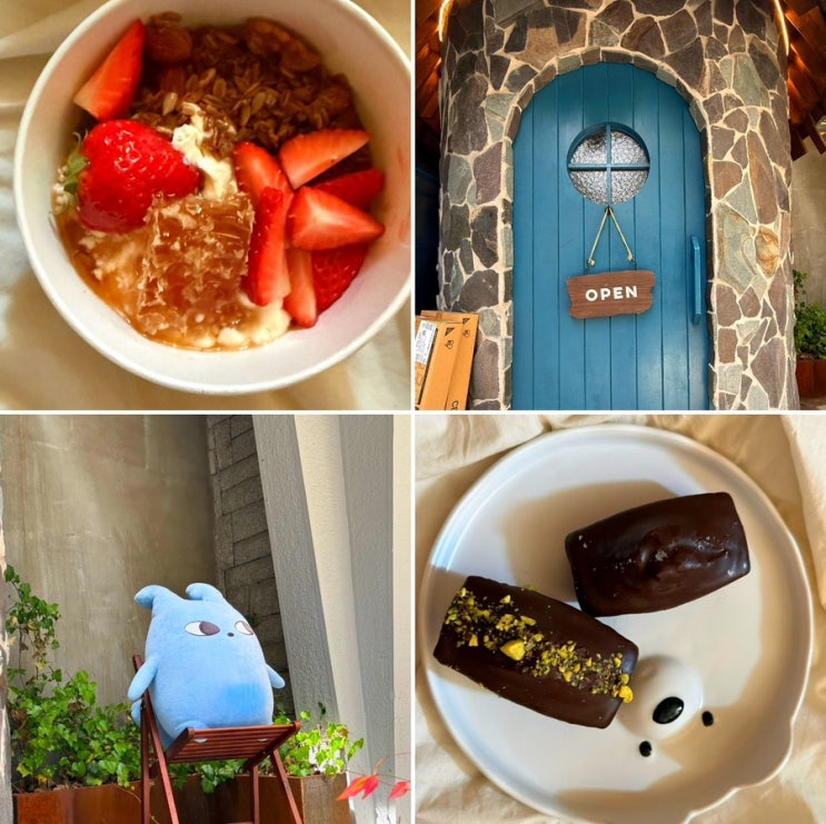  성수동 카페 ㅣ 도토리오븐  안국역 요거트 맛집이 성수에 상륙