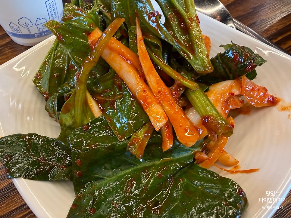 소꿉자 정평점 사진 5