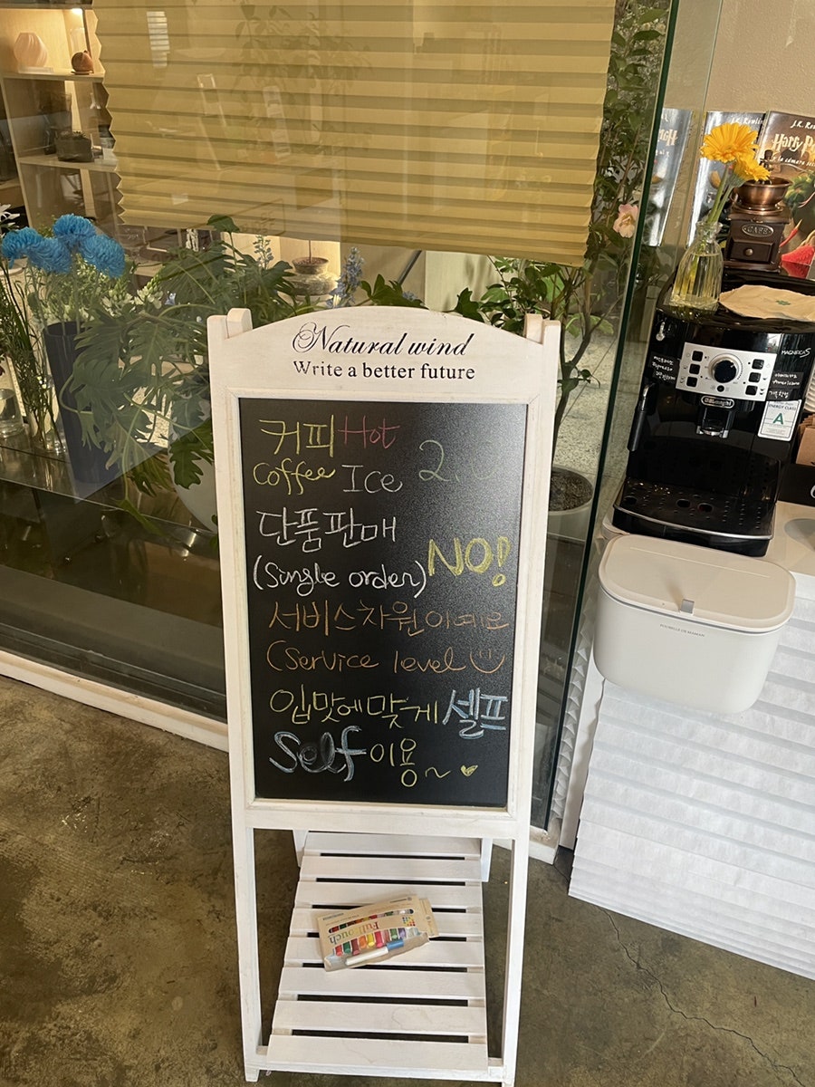 라본김밥in쌀어묵 사진 4
