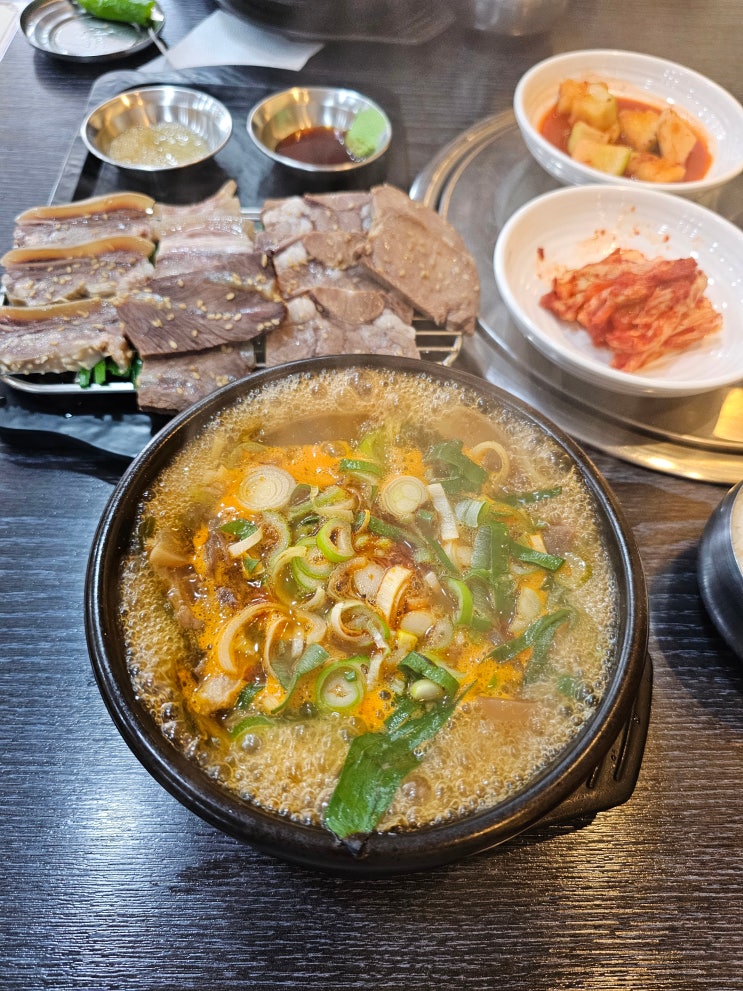  세종 금남면 맛집 장터소머리국밥 맛보기수육 꼭 먹어야 하는 집