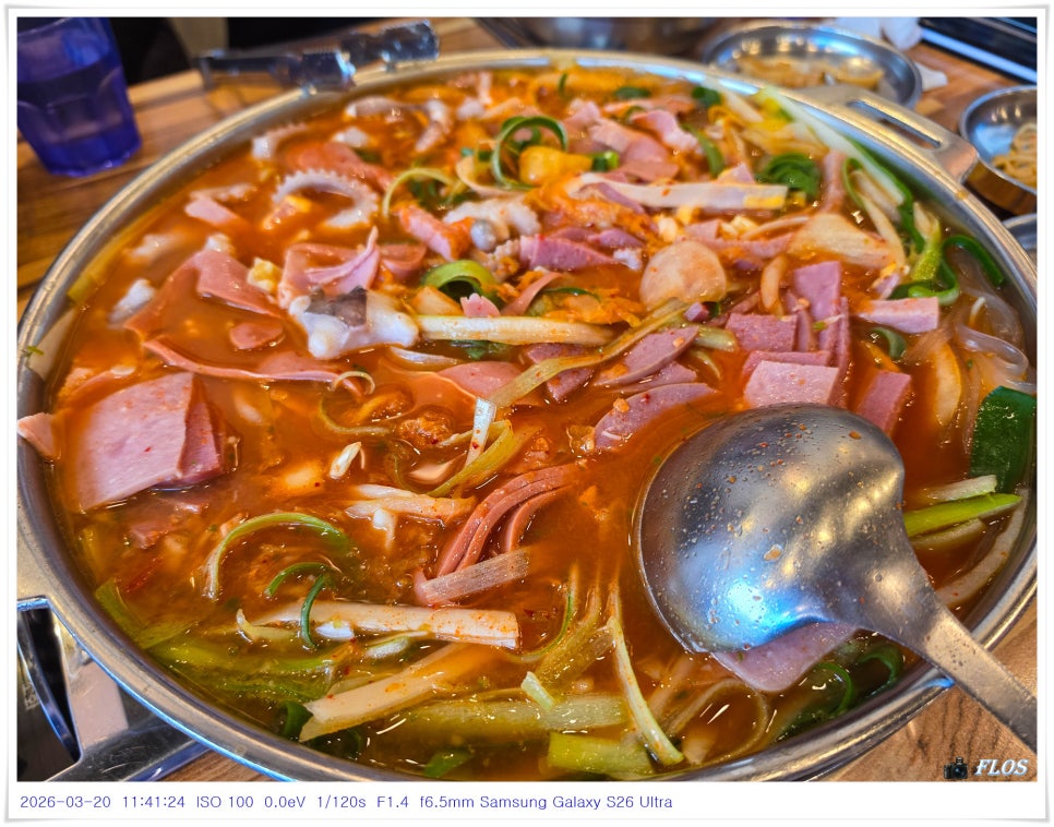 장혁민의부대찌개 세종어진점 사진 6