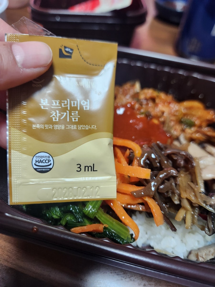 본죽&비빔밥cafe 안성당왕점 사진 4