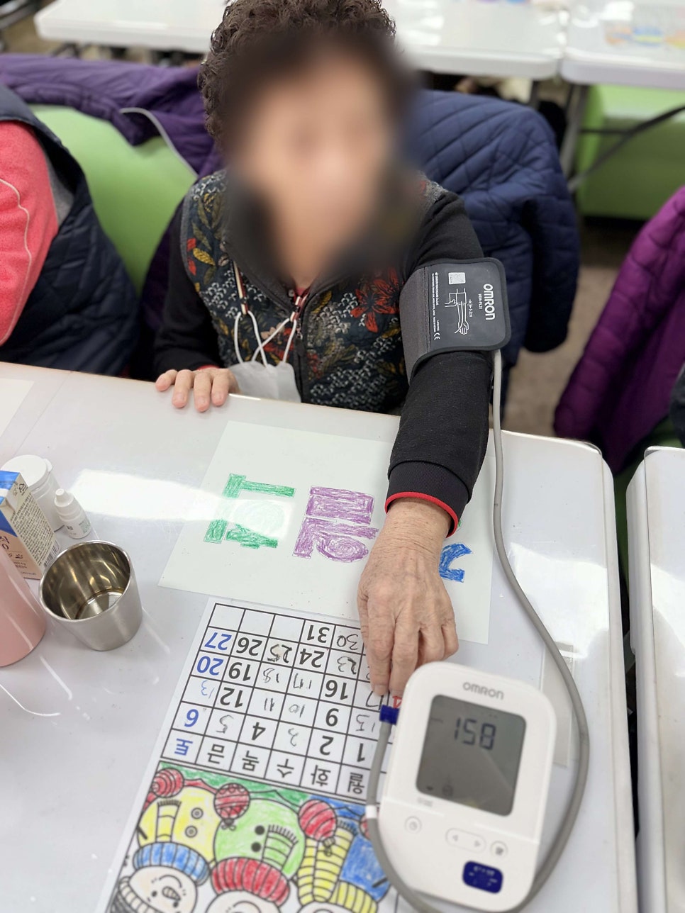 보령주야간보호 어르신 일상에 활력을 더하는 금빛사랑주야간보호센터
