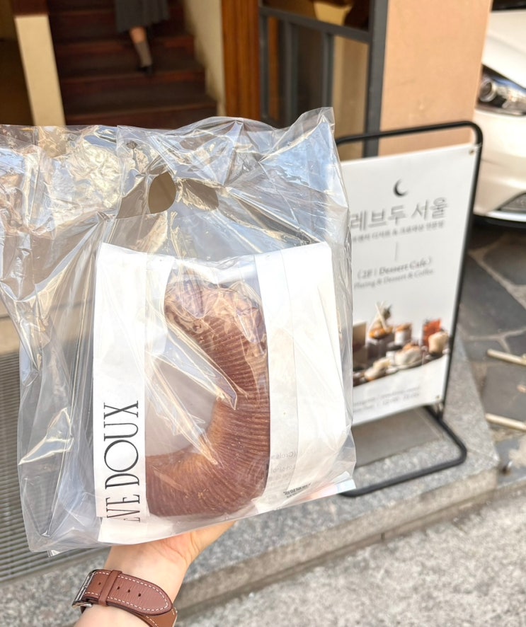  천하제빵 만겹크루아상 블루리본 맛집 잠실 송리단길 레브두 내돈내산 솔직 후기
