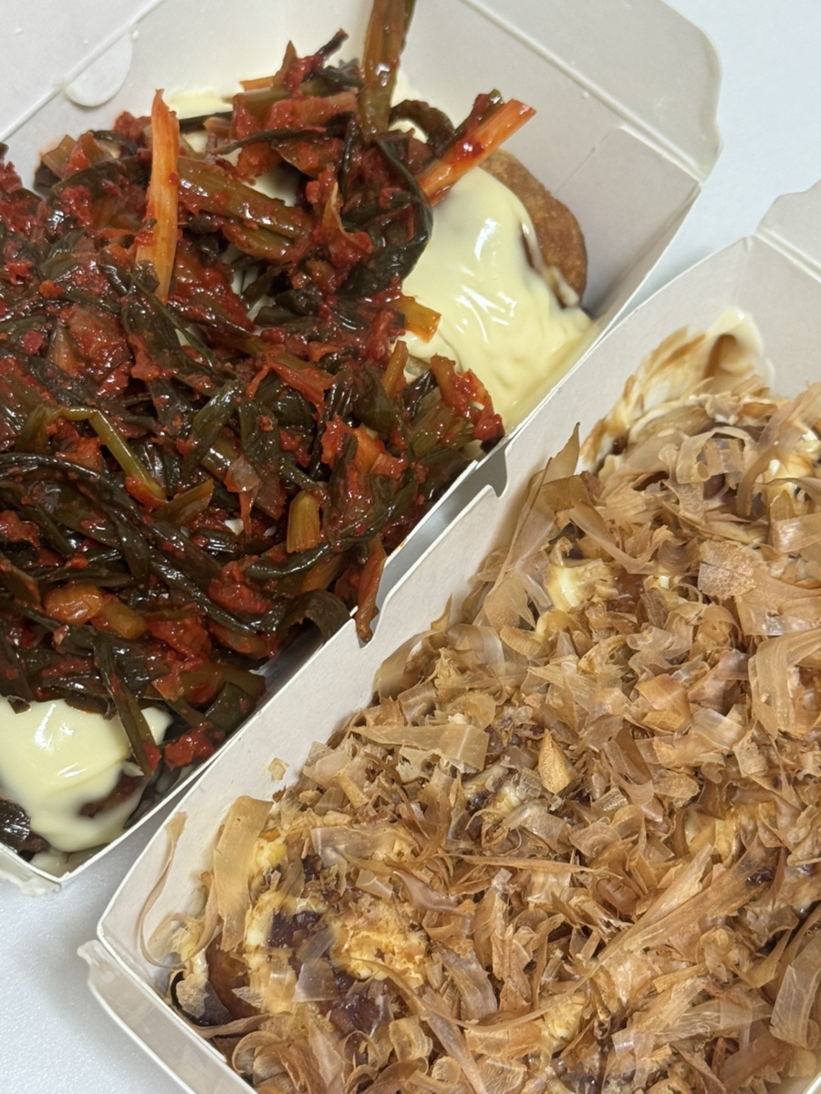 하이타코 사진 6